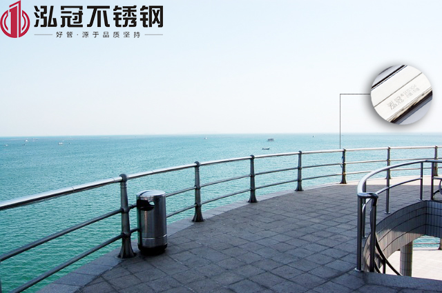 沿海地區選管材，更應該選擇泓冠304不銹鋼管